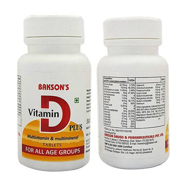 https://cdn.shopify.com/s/files/1/1857/6931/products/sru1HqWCUP.jpg?v=1635166896
